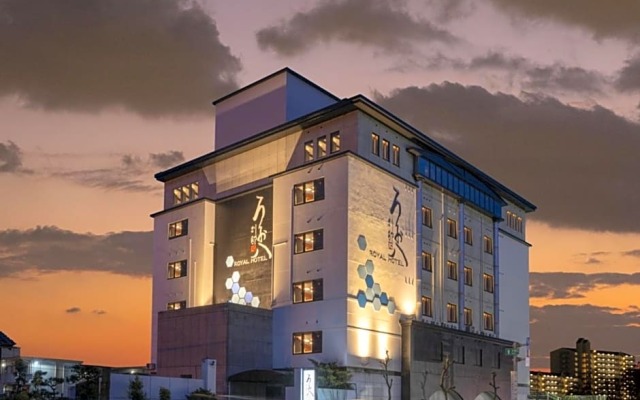Royal Hotel Uohachi Bettei - Vacation STAY 27291v