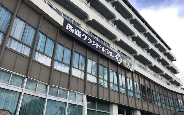 Nishiura Grand Hotel Kikkei