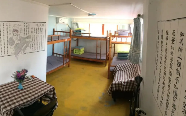 Beihai 21 Youth Hostel