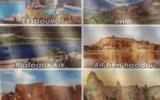 Riad Hiba