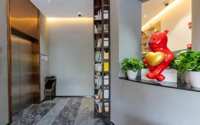 Shanghai Pudong Xiangguo Hotel (Huinan Metro Station)