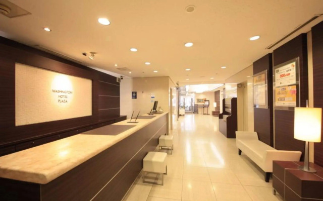 Hotel Wing International Shizuoka