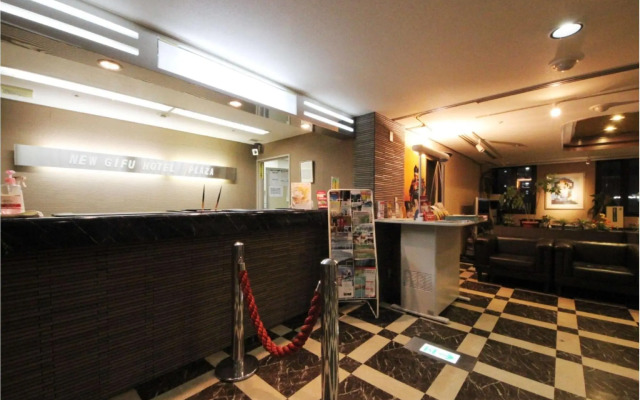 New Gifu Hotel Plaza