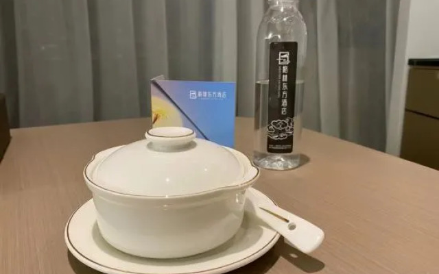 Greentree Eastern Hotel（Yiwu Yiwu International Trade City）