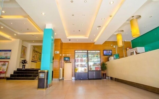 Jinjiang Inn Style Taiyuan South Station