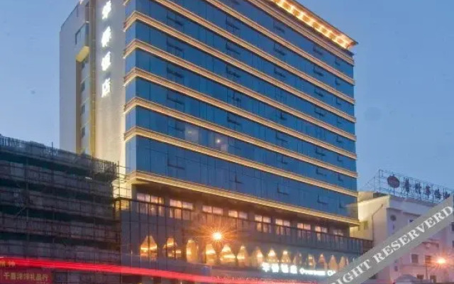Putuo Overseas Chinese Hotel