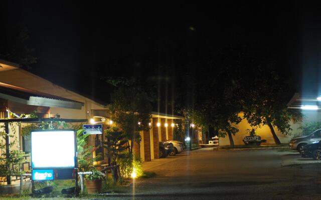 NARASIRI