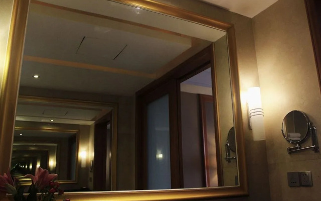 Nanhai Jiayi International Hotel