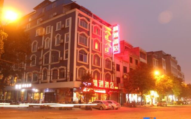 Yulin Jintone Hotel Chengxi Branch