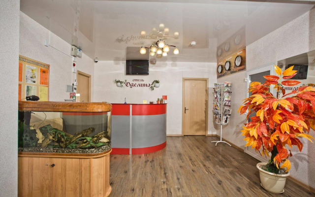 Odelina Hotel