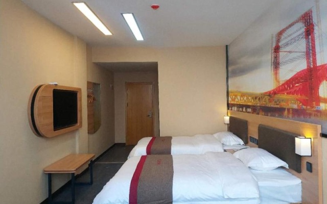 Thank Inn Plus Hotel Chengyang South Road  Hospital of Chinese Traditional Medicine – Guest Rooms – Rizhao