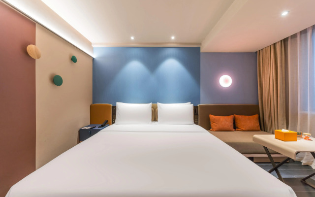 Orange Hotel Select Guangzhou Tianhe Gangding