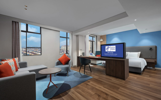 Holiday Inn Exp Jingdezhen Taoxichuan by