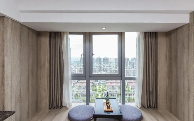 Atour Hotel (Guiyang Convention & Exhibiti Center)