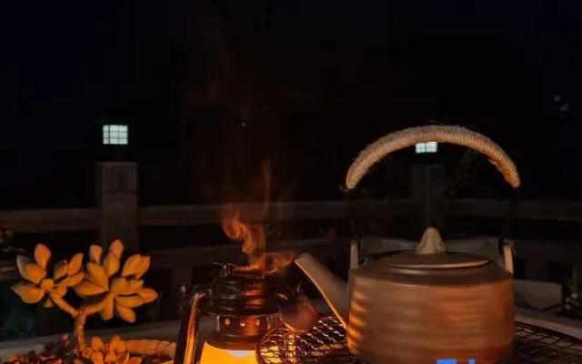 Shaoshan Dream Good Villa