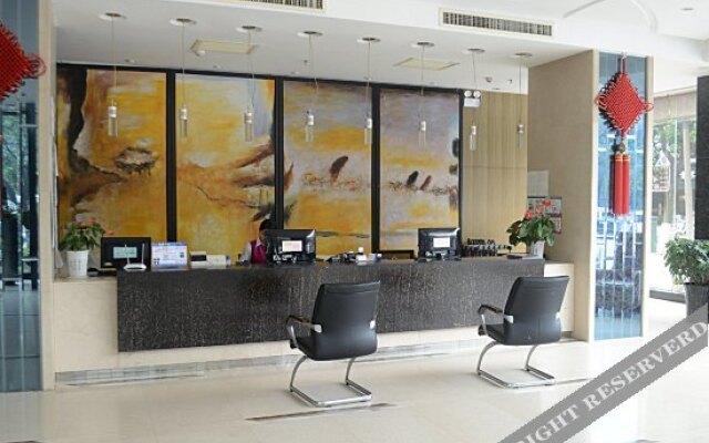 Tianmeile Fashion Hotel