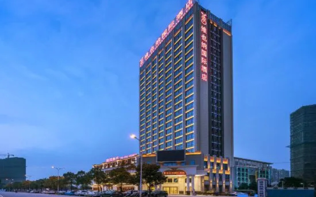 Vienna International Hotel (Jiujiang Lushan High-speed Railway Station & Xianmu Garden Branch) – Outside – Jiujiang