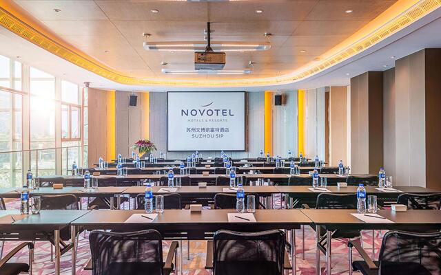 Novotel Suzhou SIP