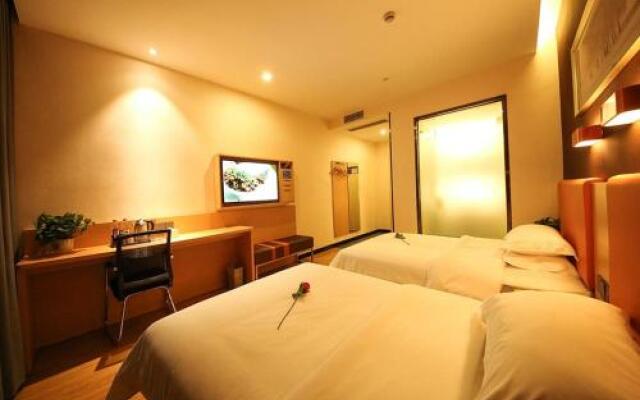 7 Days Premium Deyang Zhongjiang Chengbei Passenger Station Branch