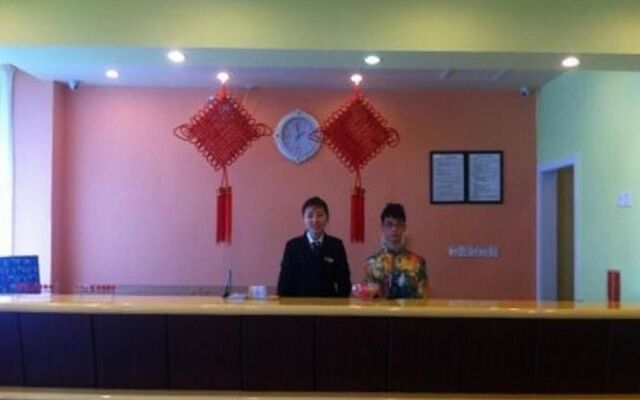 Home Inn