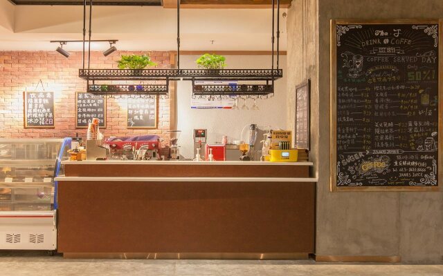 James Joyce Coffetel Chongqing Jiefangbei Pedestrian Street Hongyadong