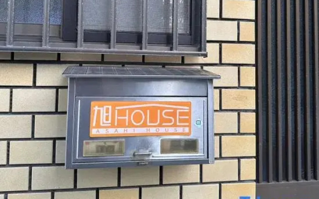 Asahi House