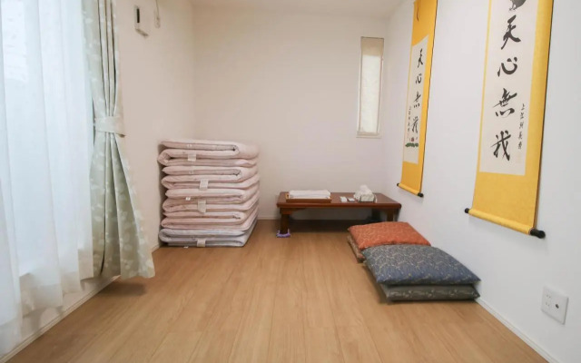 Uhome Ikebukuro Villa 2