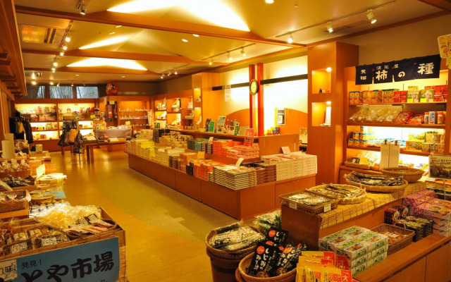 Yumotoya Onsen Ryokan