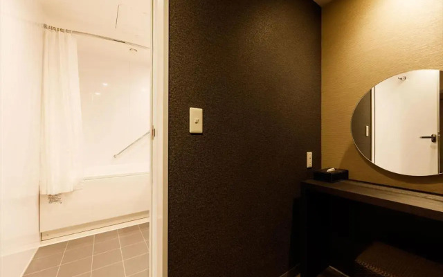 Kanazawa New Grand Hotel Prestige