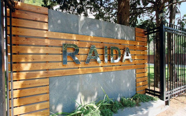 Rayda Hotel — Building 2