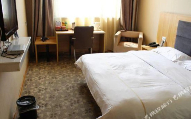 Lankao Giraden Business Hotel