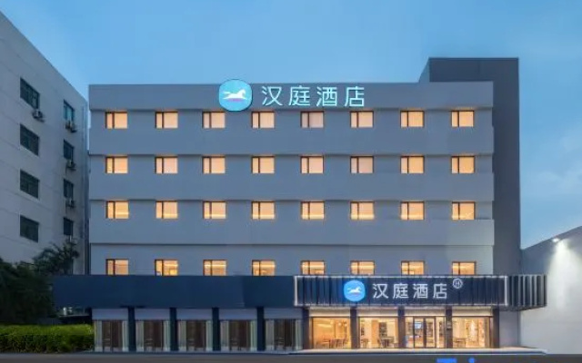HanTing Hotel (Nantong Haohe Scenic Area, Hepingqiao Metro Station – Exterior – Nantong