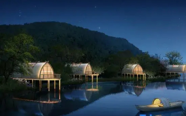 Zixi Guanhe Wonderland Hotel