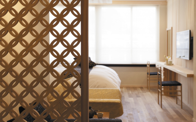 Villa Honen In Nishi