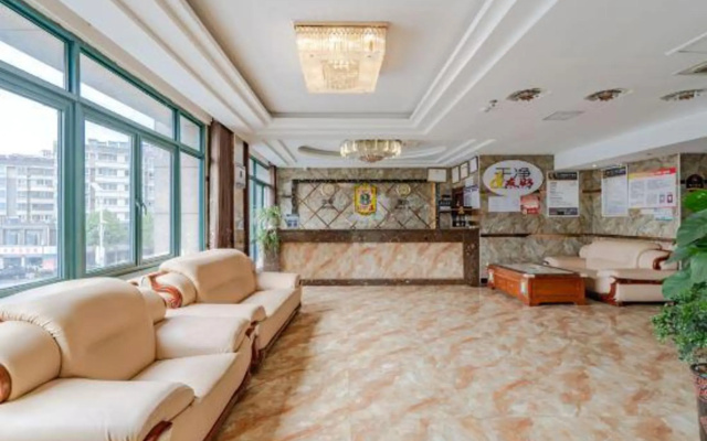 Super 8 Hotel (Pedestrian Street Traditional Chinese Medicine Hospital Branch) – Lobby – Luan