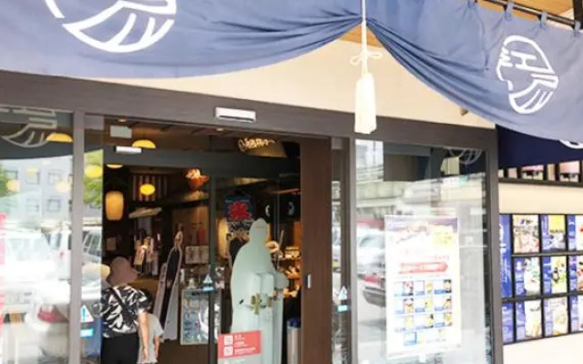 Khaosan Tokyo Samurai