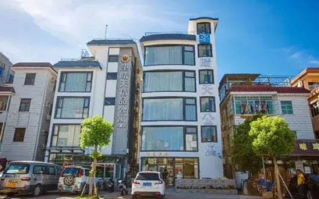 Shenzhen Sunnyday Apartment