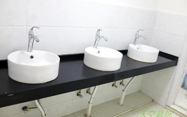 Sky Gallery Nanjing International Youth Hostel