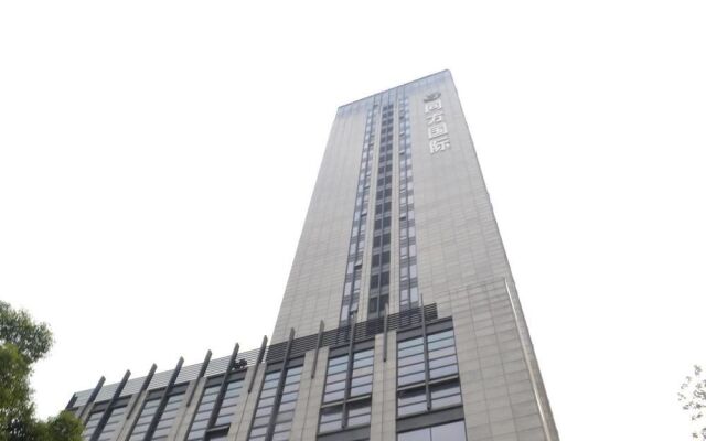 Hangzhou Xihu No.1 Hotel