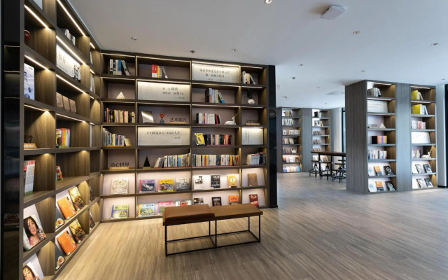 HanTing Hotel (Wuxi Chaqiao Shanyun Street)