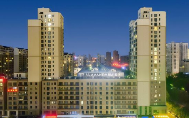 Lavande Hotel (Bayannaoer City Government Four Seasons Flower City)