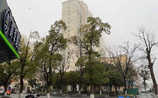 Changee Hotel (Shanghai Songjiang University Town)