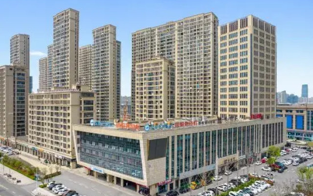 HanTing Premium Hotel (Shengzhou)