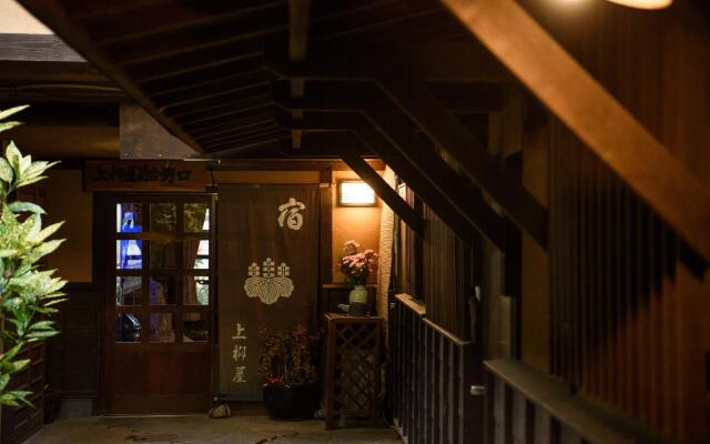 Yunohira Onsen Ryokan Kamiyanagiya