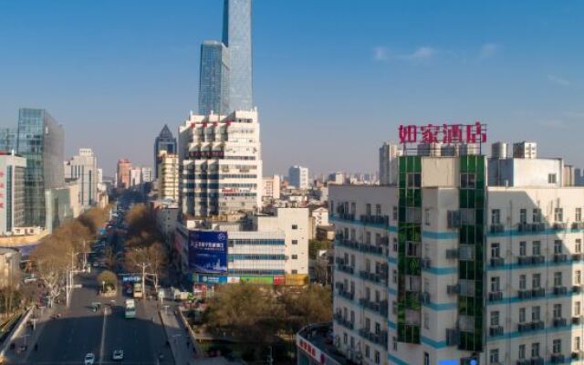 Home Inn Zhenjiang Zhongshan Bridge
