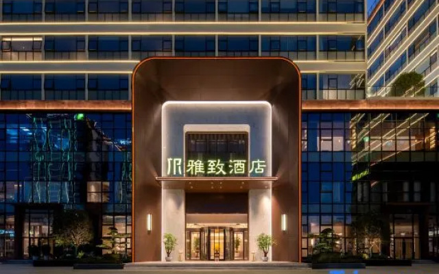 Shaoguan Xinfeng Yazhi Hotel – Exterior – Shaoguan