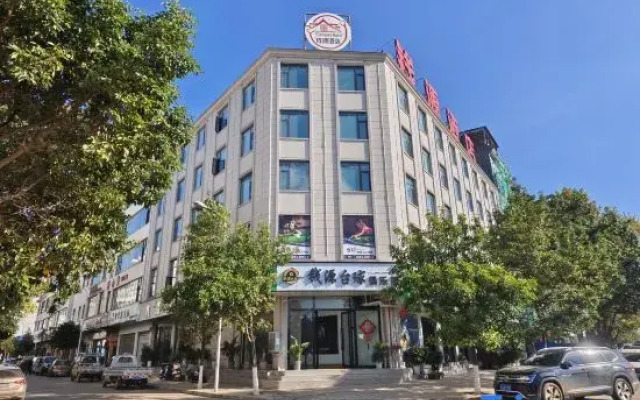 Qianyuan Hotel, Luxi