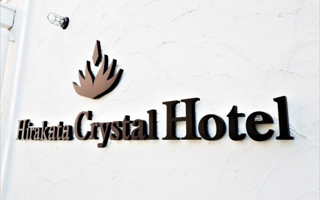 Hirakata Crystal Hotel - Adult Only