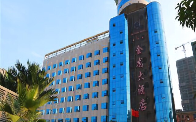 Jin Long Hotel