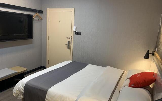 Thank Inn Hotel Shandong Yantai Zhaoyuan Jincheng Plaza